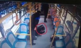 兰州公交车爆料视频最新,网友爆料视频引发热议！