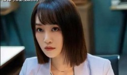 张远直播爆料最新消息