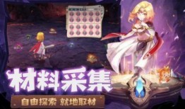 魔力宝贝归来最新爆料,揭秘全新爆料，经典重现，热血再燃！