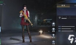 黎明觉醒新时装爆料视频,新时装爆料，时尚觉醒，探索未知领域